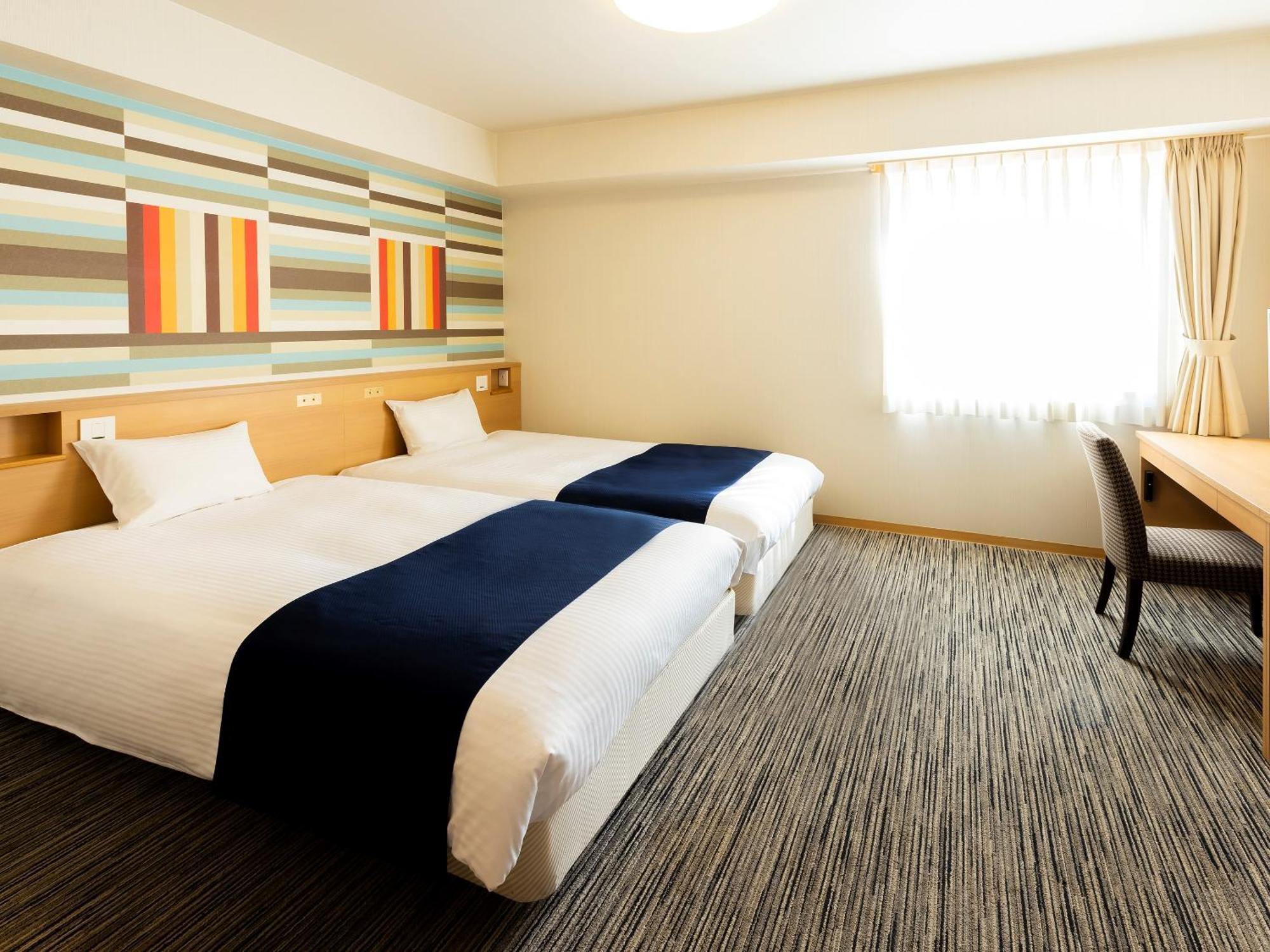 Wbf Grande Hotel Asahikawa