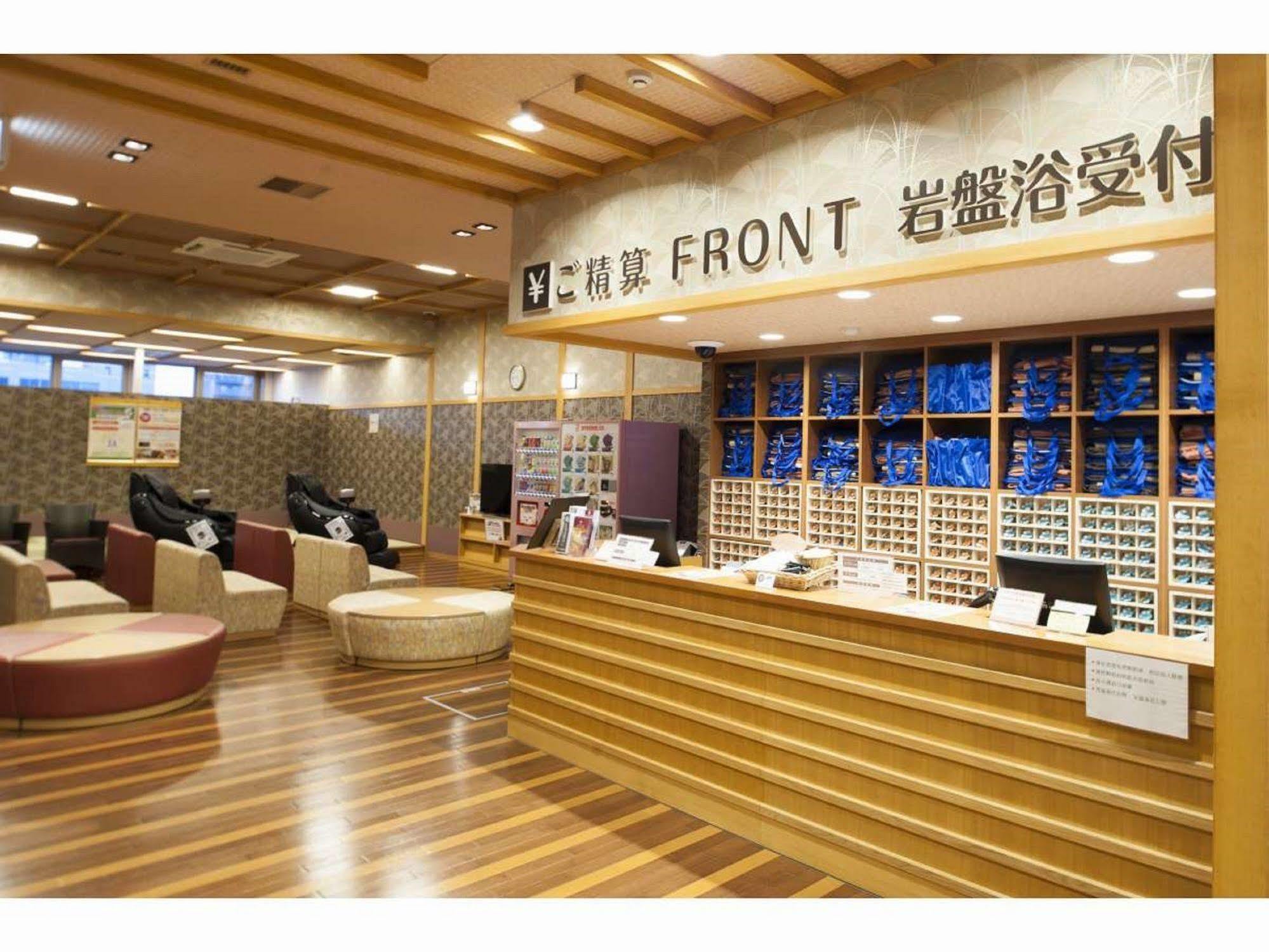 Wbf Grande Asahikawa